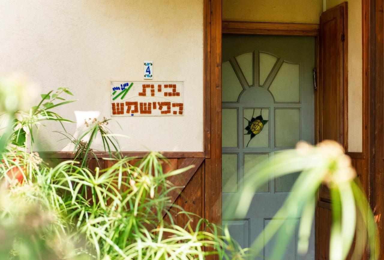 Vitrage Holiday Village And Spa Bet Hillel Buitenkant foto